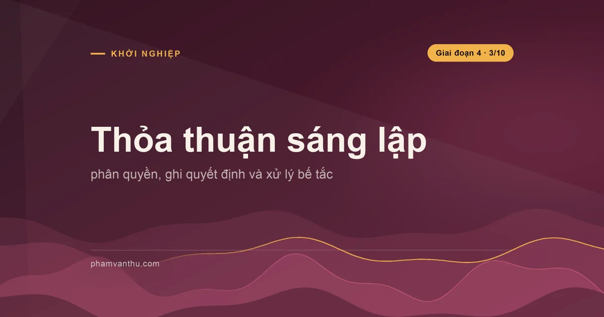 Ảnh bìa bài: Thỏa thuận sáng lập